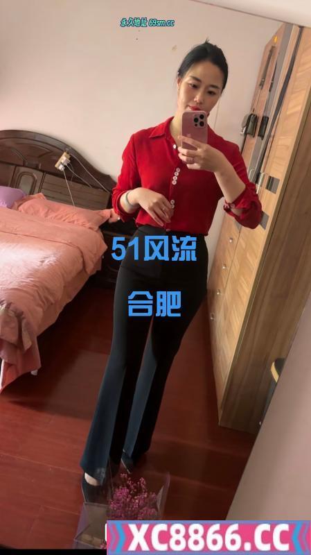 合肥市,楼凤,修车,外围,约炮,小姐,资源,气质型姐姐