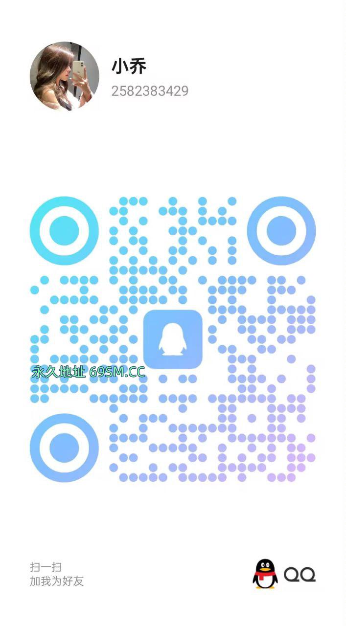 小屁股果断约