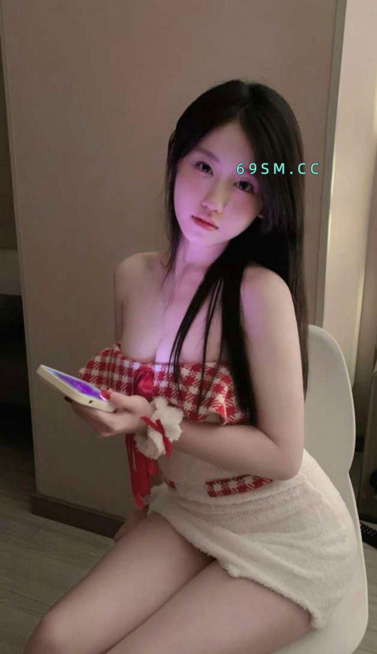 闷骚少妇