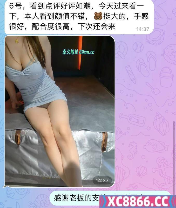 武汉市,楼凤,修车,外围,约炮,小姐,资源,武汉高颜值00嗨选