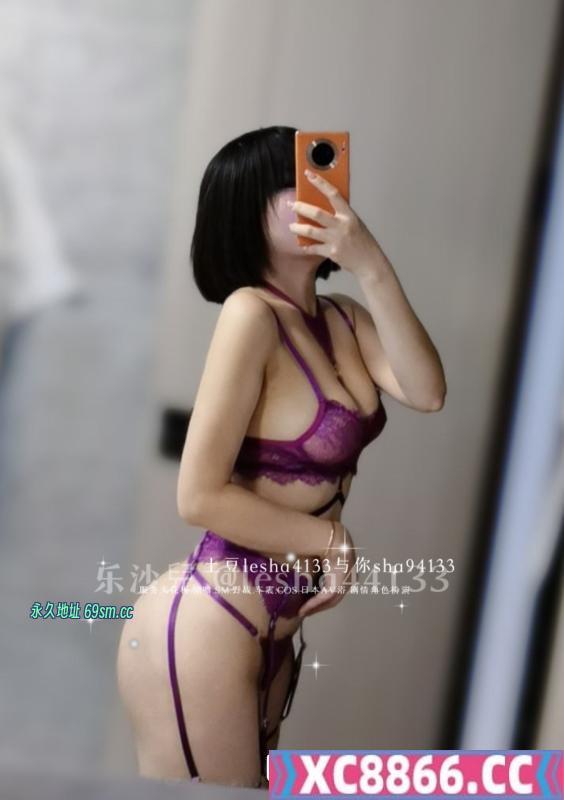 东莞市,楼凤,修车,外围,约炮,小姐,资源,风骚魅魔东城乐沙儿