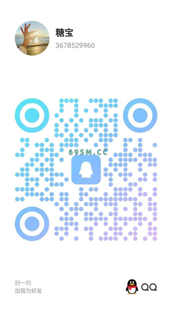 性欲拉满泻火小姐