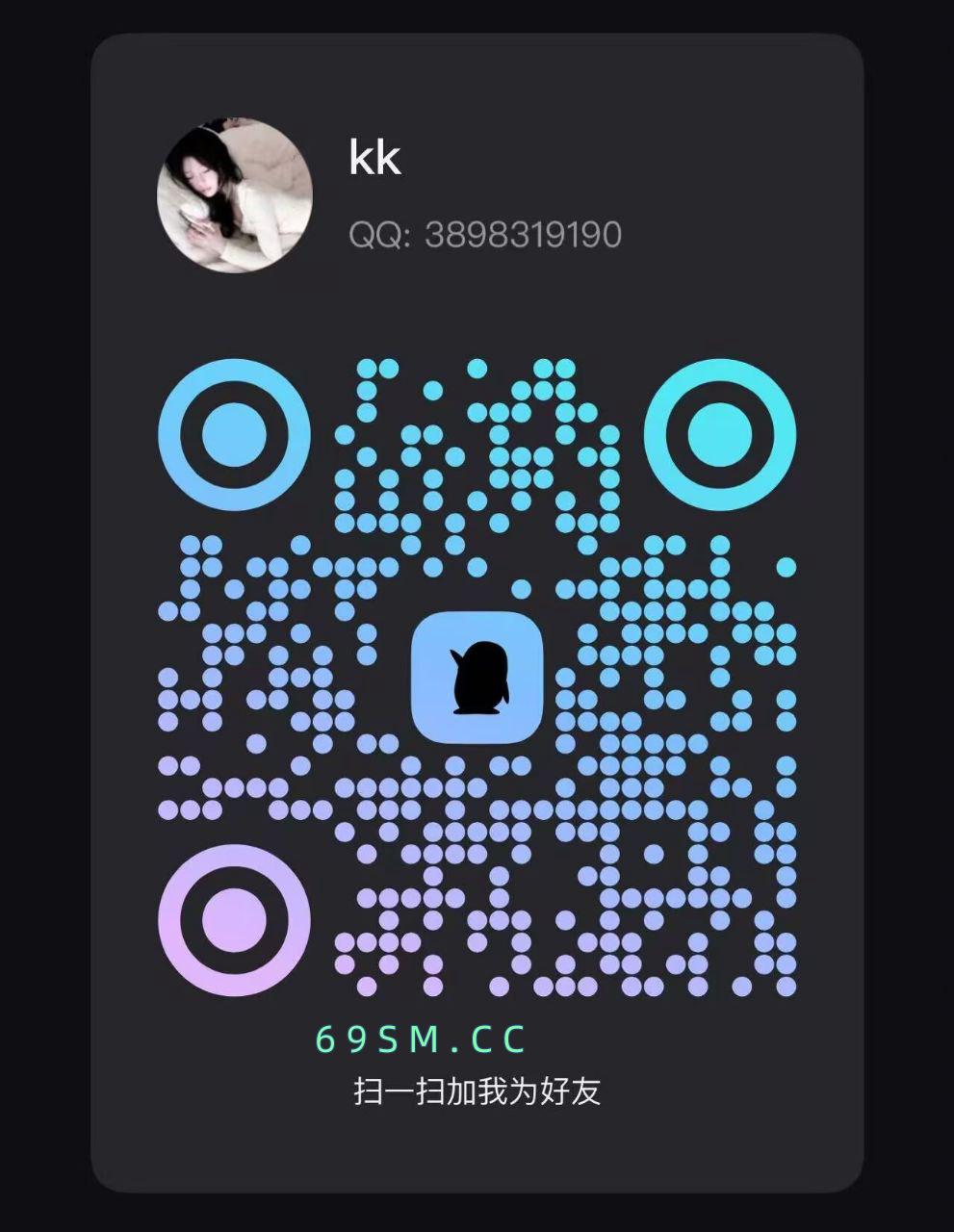 天生魅惑仙女