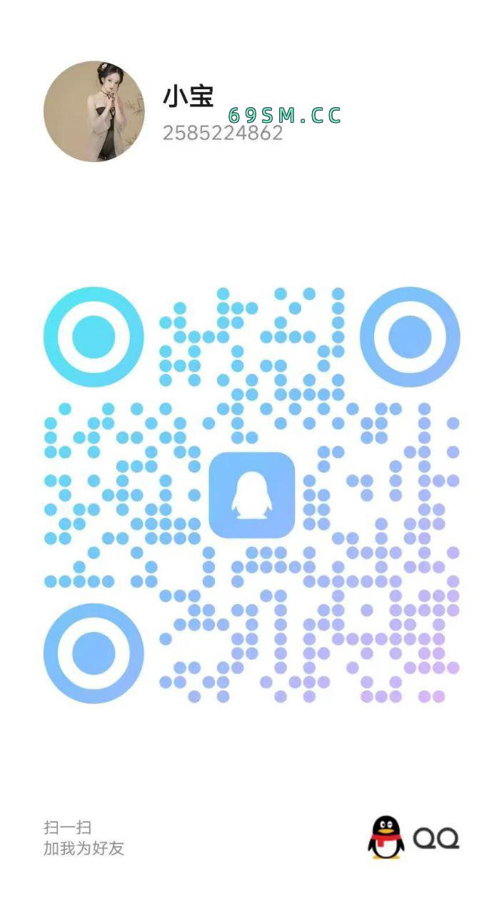 温柔漂亮小骚货