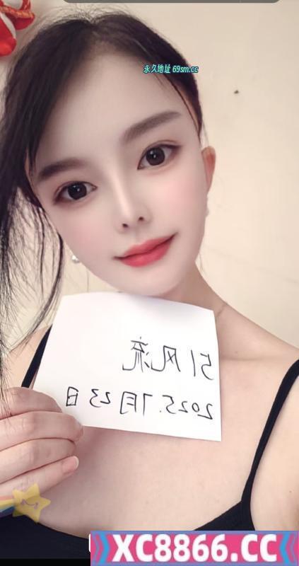 南京市,楼凤,修车,外围,约炮,小姐,资源,桥北娇儿小少妇