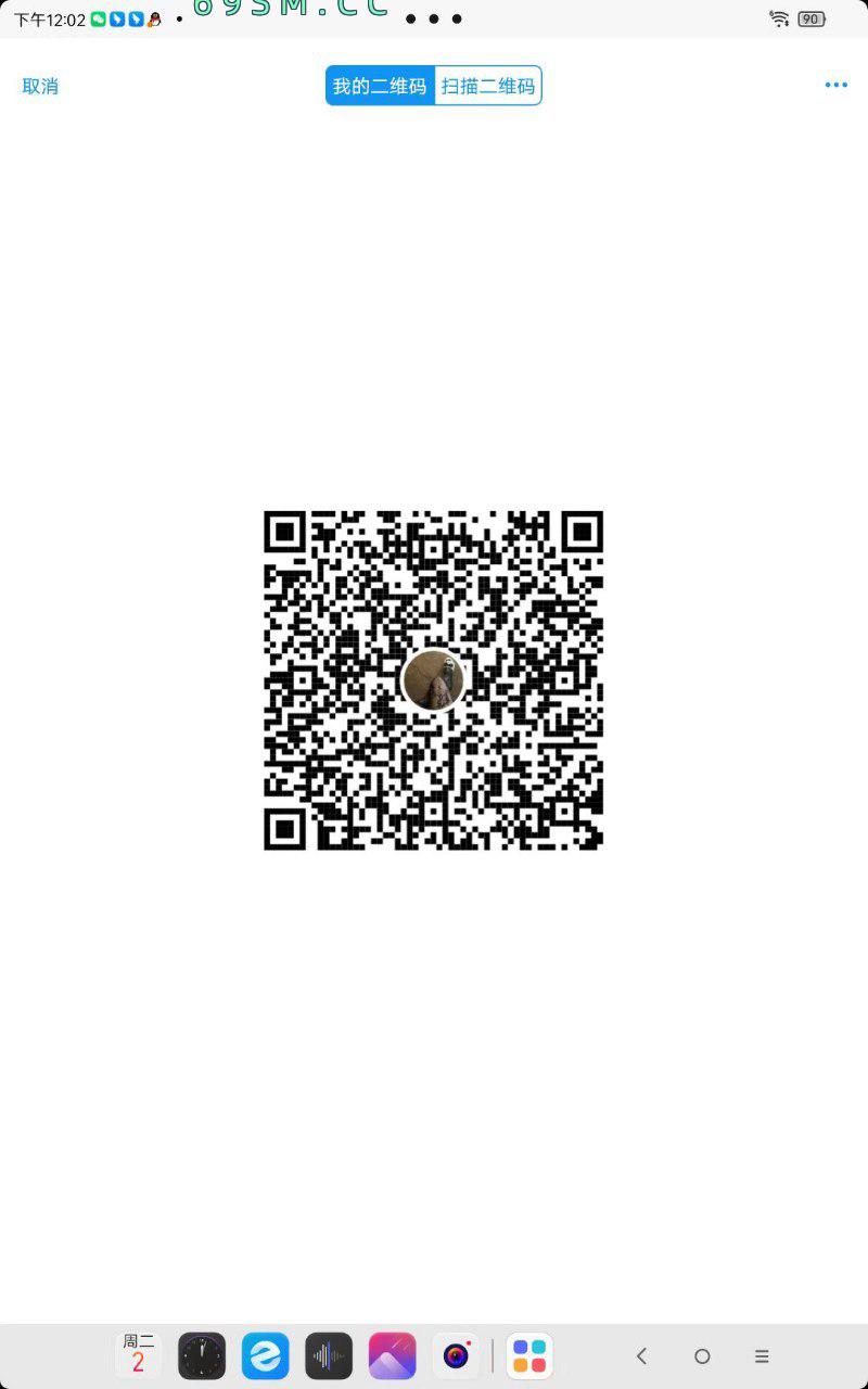 身材超棒奶子大