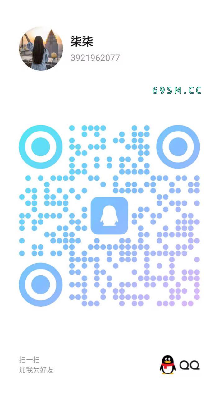 新人粉粉胸部很大