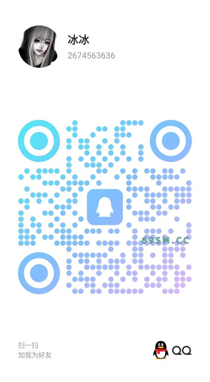 普江学生兼职超粉