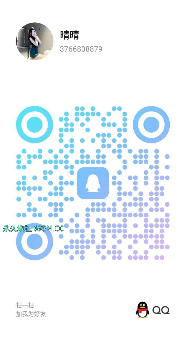 胸大苗条性价比