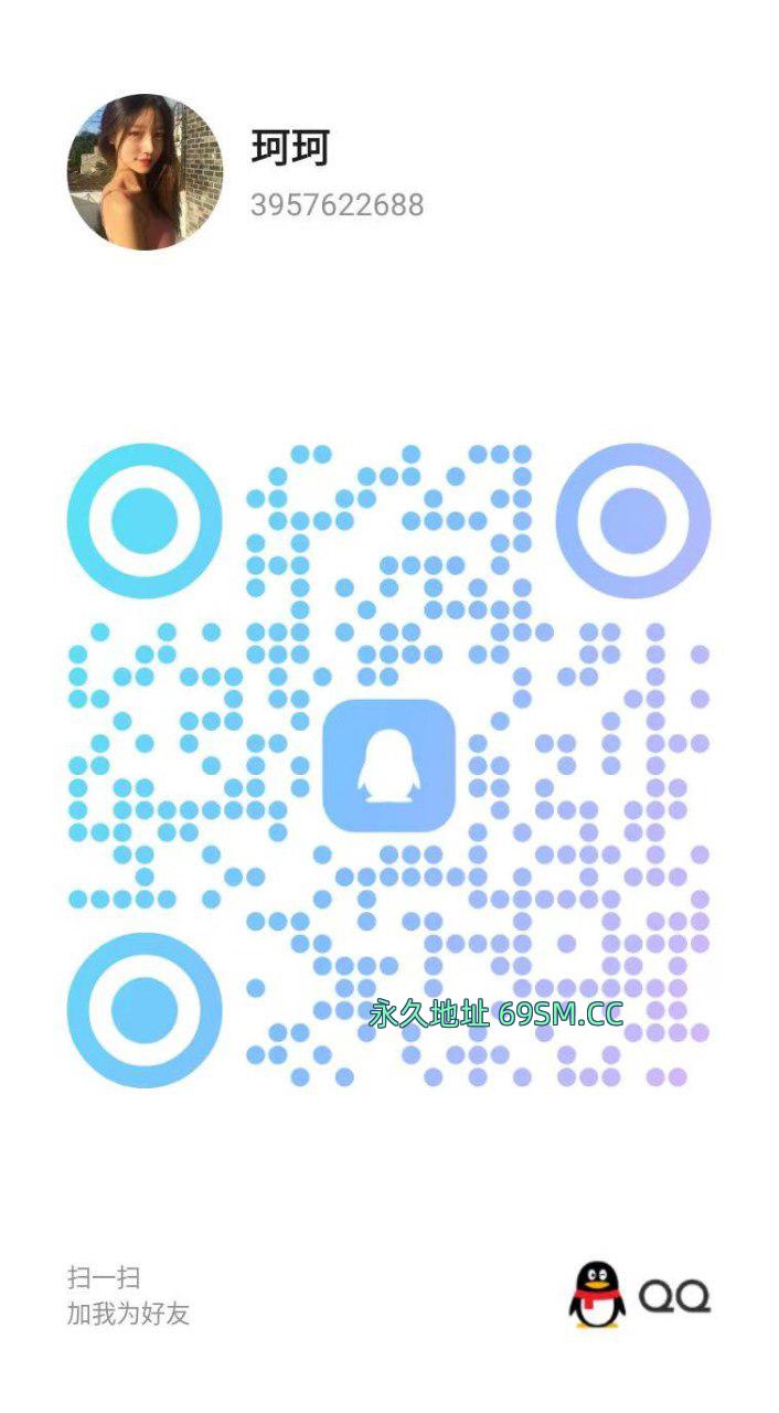 小姐姐热情主动