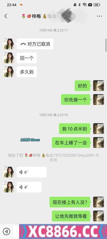 武汉市,楼凤,修车,外围,约炮,小姐,资源,大智路低价泄火嫂子