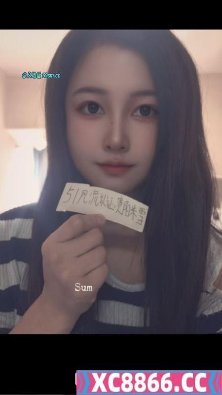 贵阳市,楼凤,修车,外围,约炮,小姐,资源,贵阳米雪