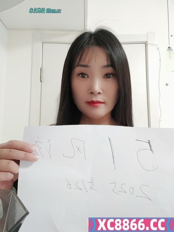 南京市,楼凤,修车,外围,约炮,小姐,资源,乳交大奶小嫂子