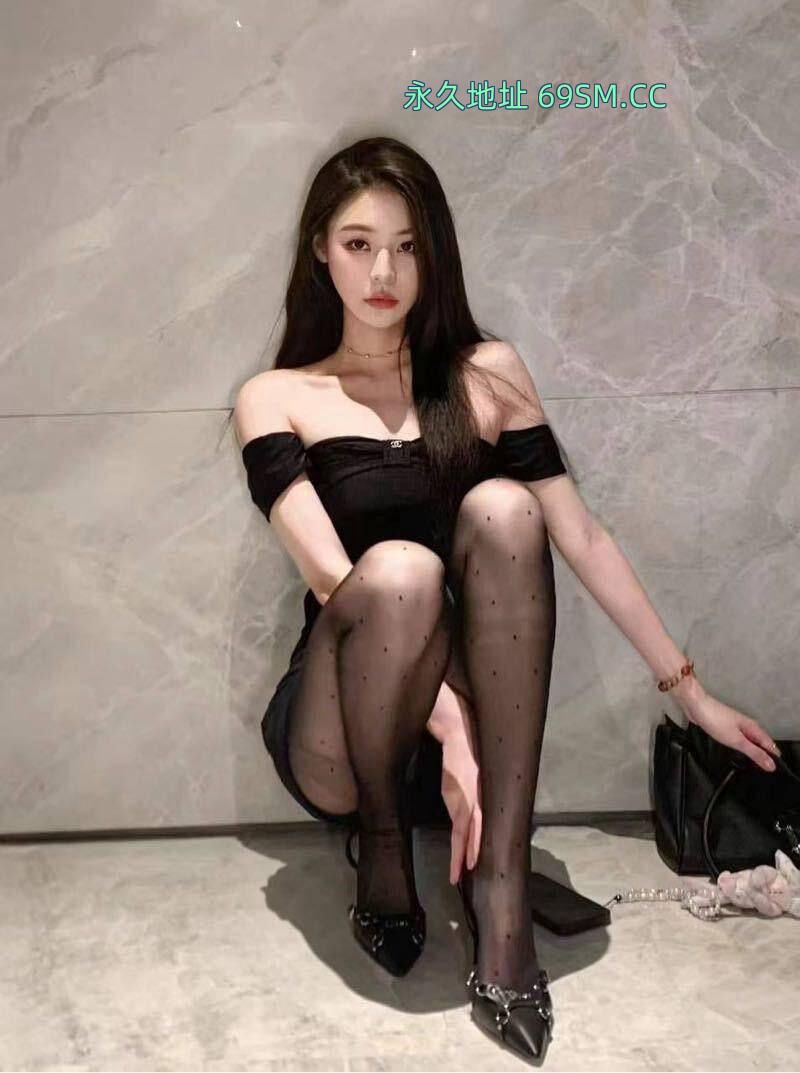 黑丝小御姐