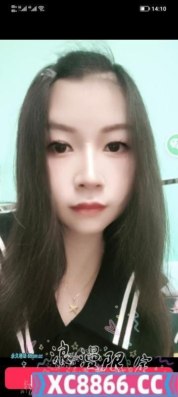 市辖区,楼凤,修车,外围,约炮,小姐,资源,西乡性价比环保小白