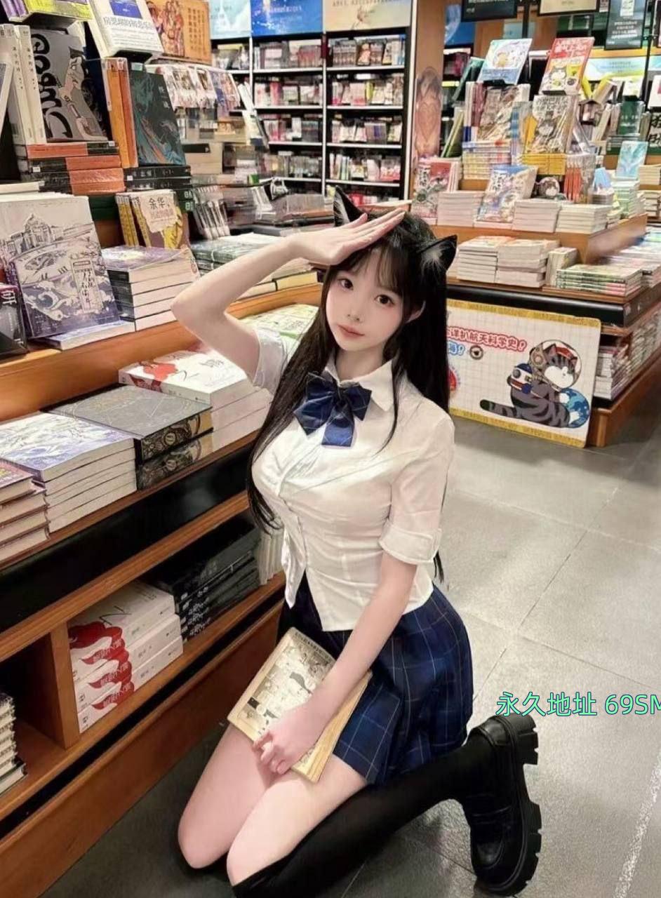 学生妹蕊儿