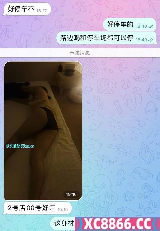 石家庄市,楼凤,修车,外围,约炮,小姐,资源,石家庄海选莞式会所