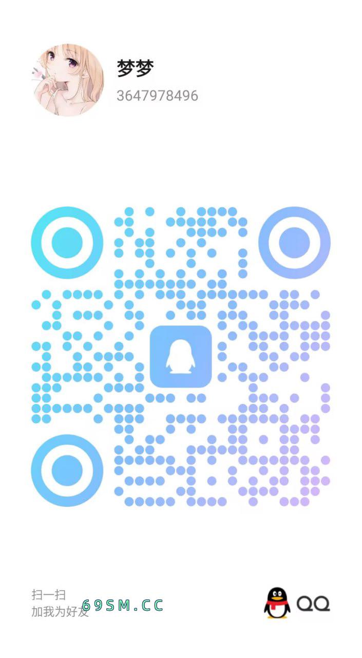 清纯妹子玩得开心