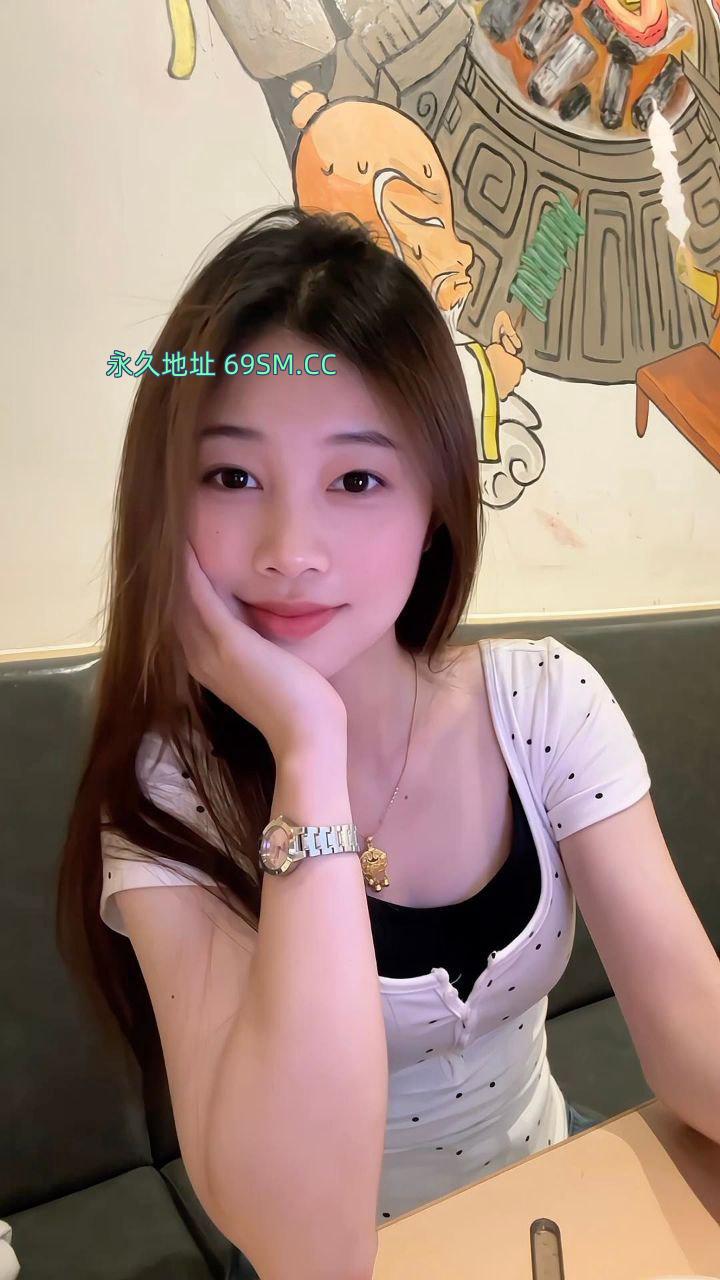 高颜值小姐姐