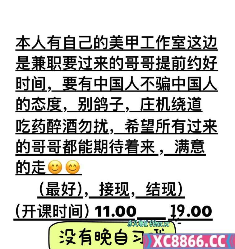 合肥市,楼凤,修车,外围,约炮,小姐,资源,上下都会夹的雯雯