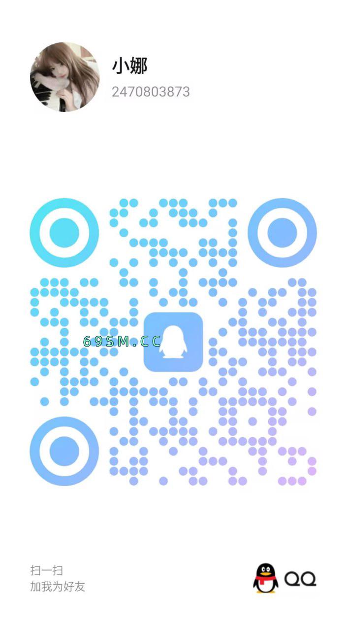 爱干净的大胸女