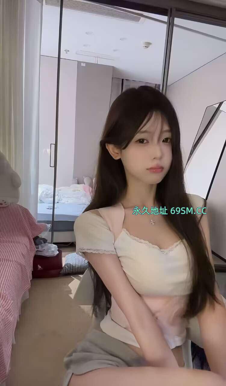 粉粉的御姐