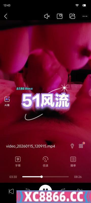 渝北区,楼凤,修车,外围,约炮,小姐,资源,艳舞淫妻