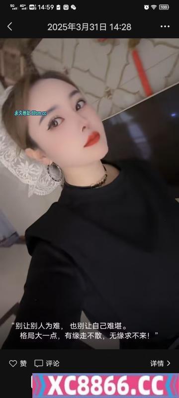 武汉市,楼凤,修车,外围,约炮,小姐,资源,服务系嫂子小冉
