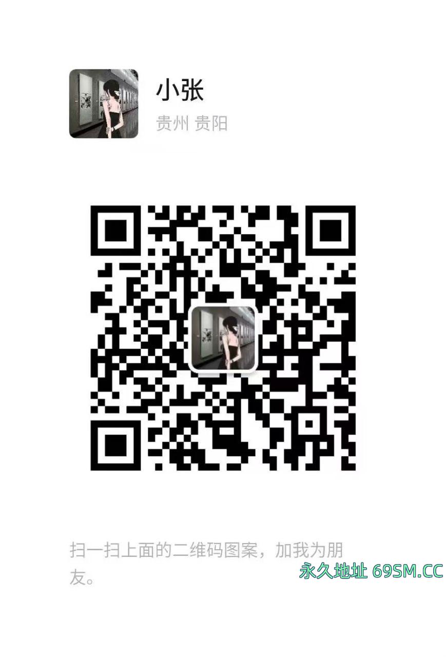 巨臀丰满少妇