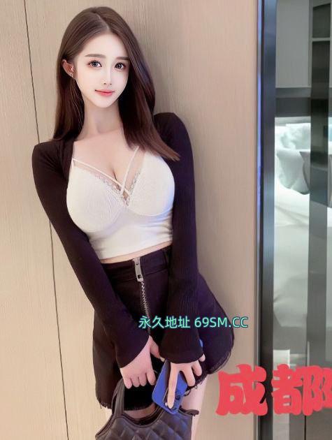 奶大活好性欲强