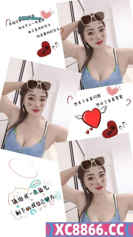 武汉市,楼凤,修车,外围,约炮,小姐,资源,林园路婷婷