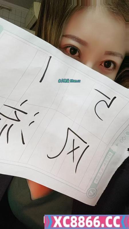 沈阳市,楼凤,修车,外围,约炮,小姐,资源,铁西职装小少妇