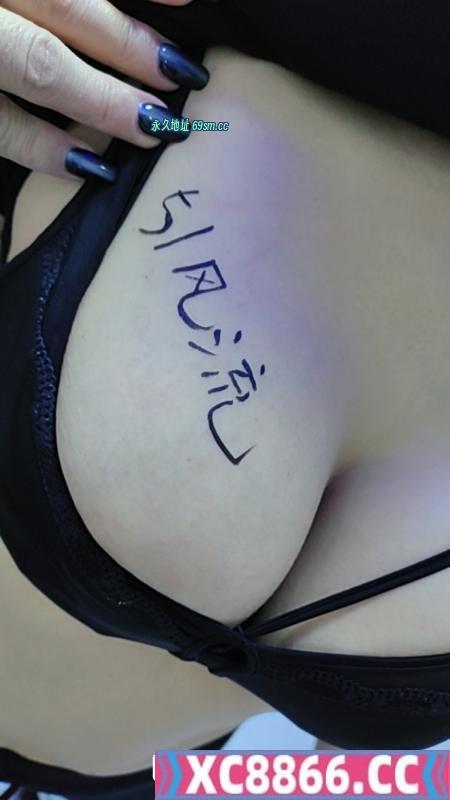 松江区,楼凤,修车,外围,约炮,小姐,资源,松江泗泾荡妇