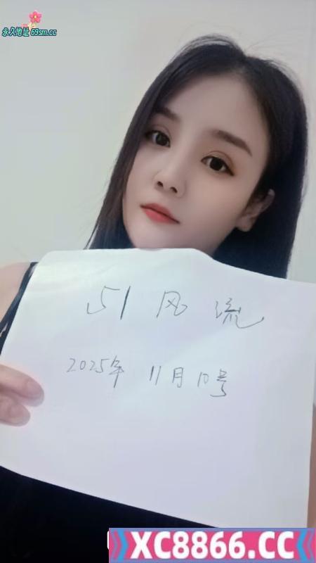 武汉市,楼凤,修车,外围,约炮,小姐,资源,武昌区长腿花花