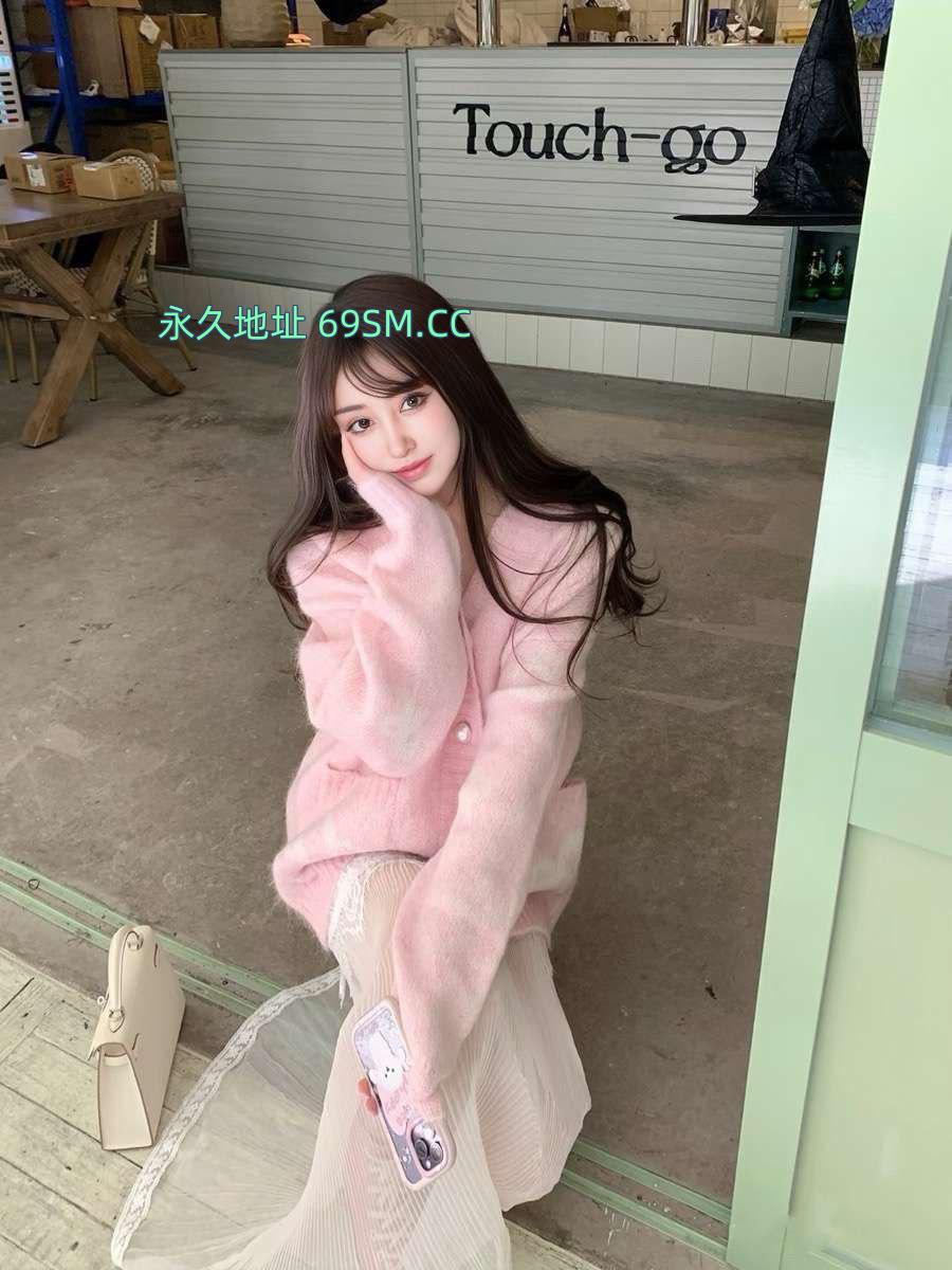 性感水蜜桃
