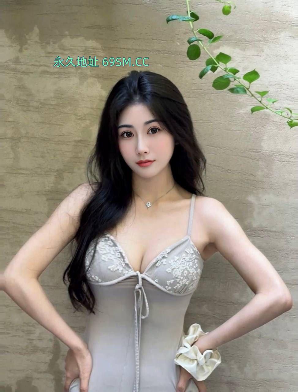 浪贱型小姐