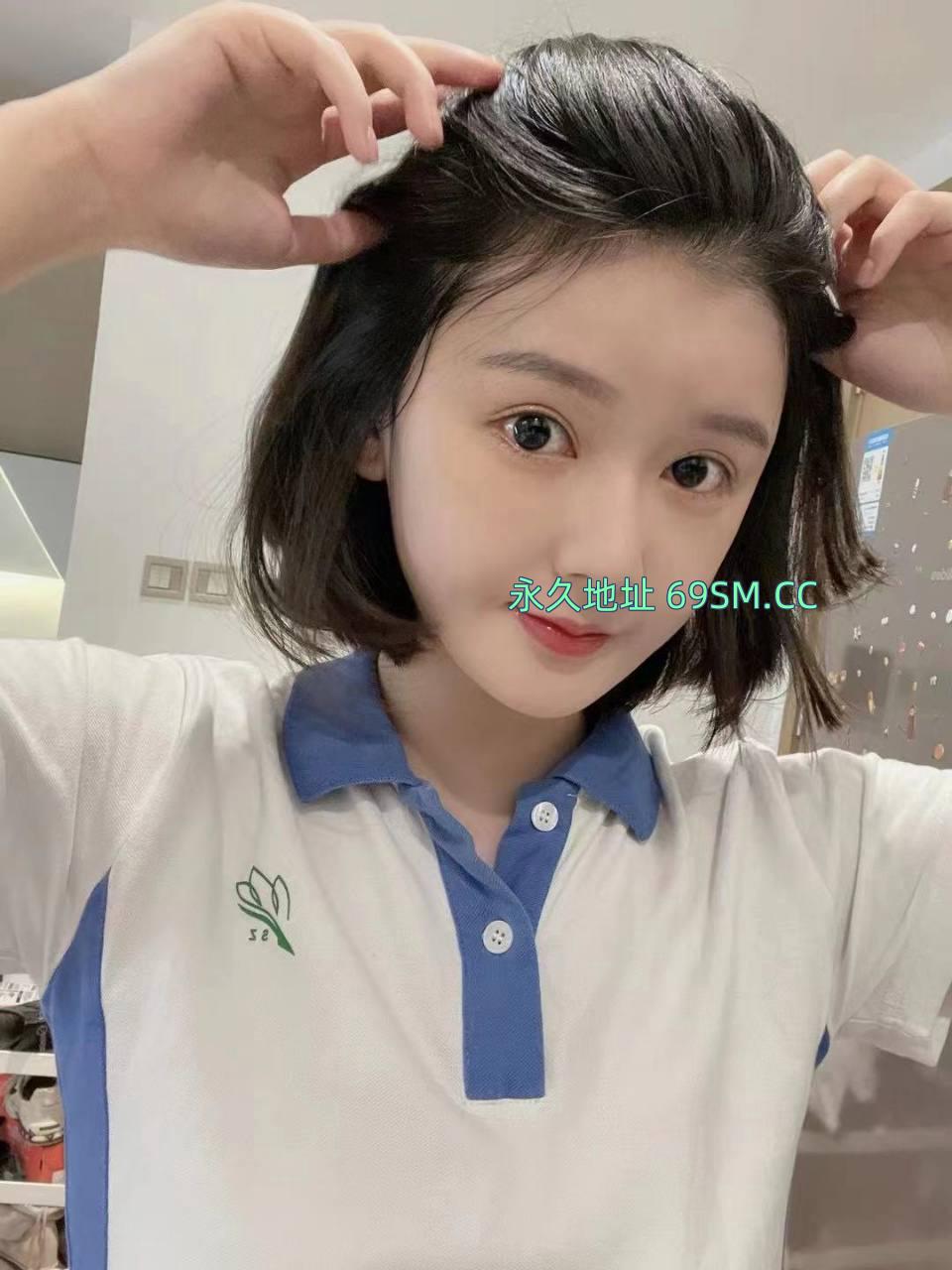 靓妹难得一遇