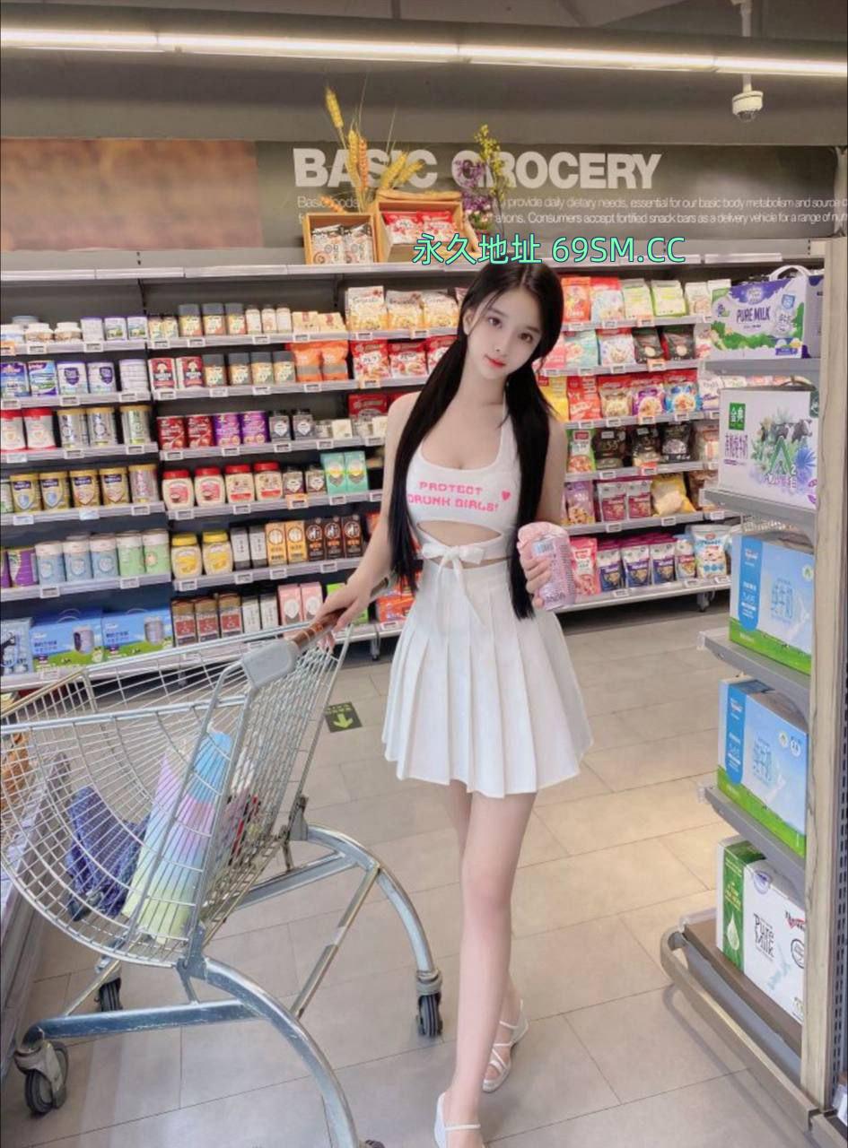 双双妹子