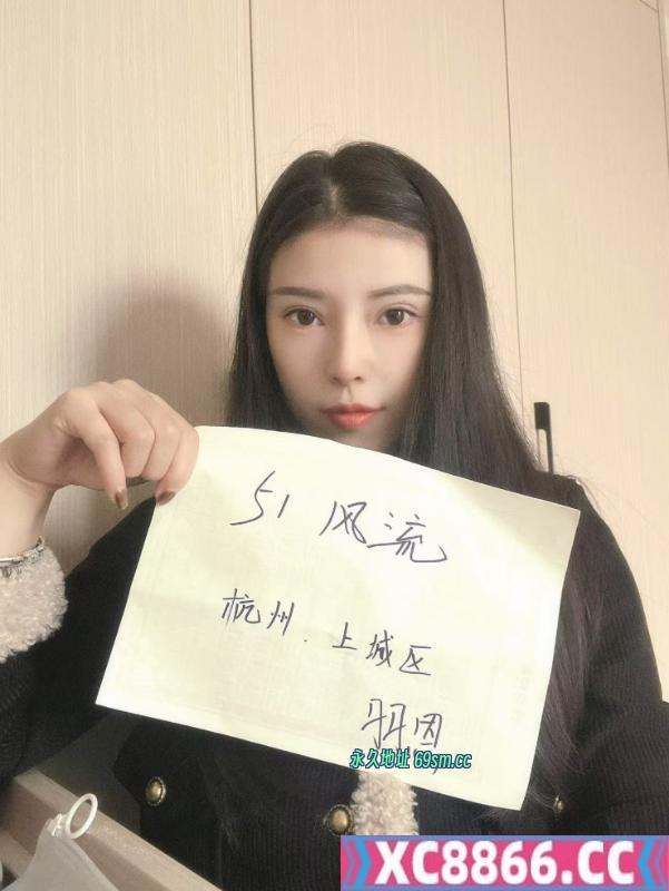 杭州市,楼凤,修车,外围,约炮,小姐,资源,完美情人羽恩