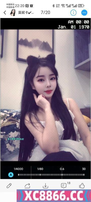 苏州市,楼凤,修车,外围,约炮,小姐,资源,姑苏莫妮卡