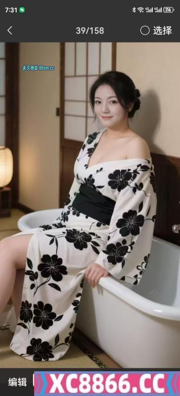 广州市,楼凤,修车,外围,约炮,小姐,资源,日式水床少妇