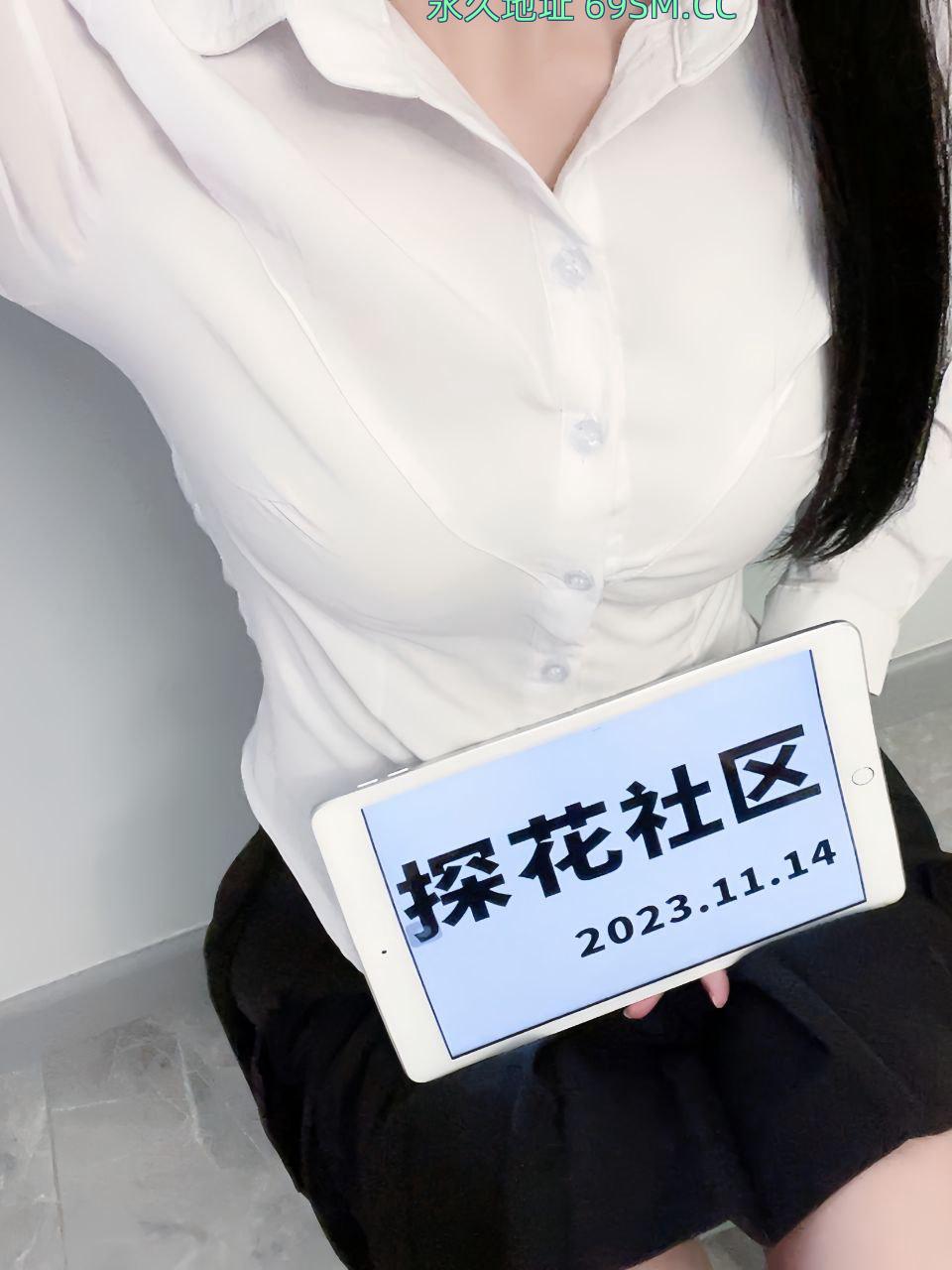 成华高挑白嫩小妹