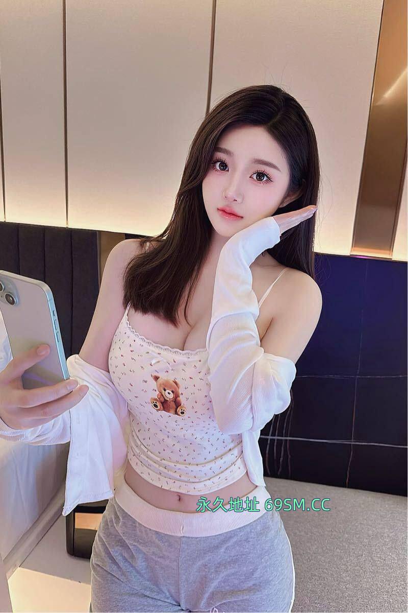 逼水横流乳妹