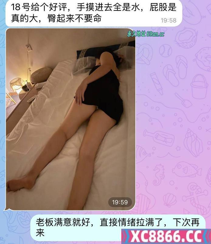 石家庄市,楼凤,修车,外围,约炮,小姐,资源,石家庄海选莞式会所