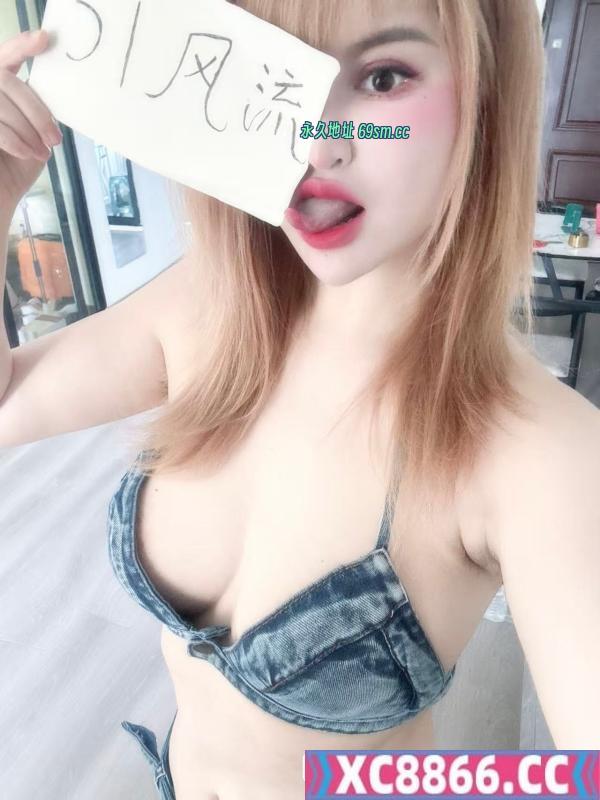 沈阳市,楼凤,修车,外围,约炮,小姐,资源,沈北少妇绝活姐