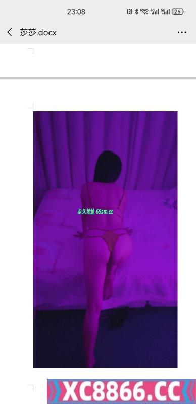 合肥市,楼凤,修车,外围,约炮,小姐,资源,大熊熟女姐姐