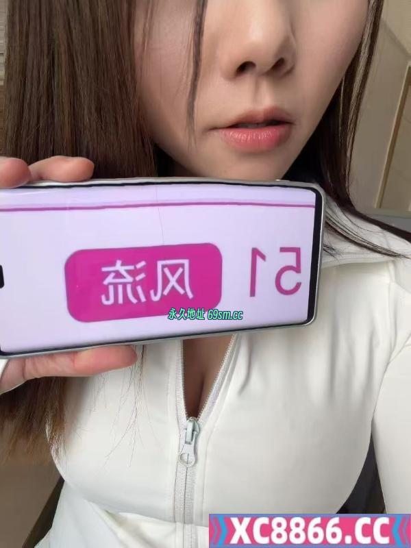 芜湖市,楼凤,修车,外围,约炮,小姐,资源,性价比小少妇