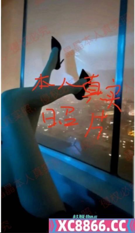 市辖区,楼凤,修车,外围,约炮,小姐,资源,罗湖晶晶老师