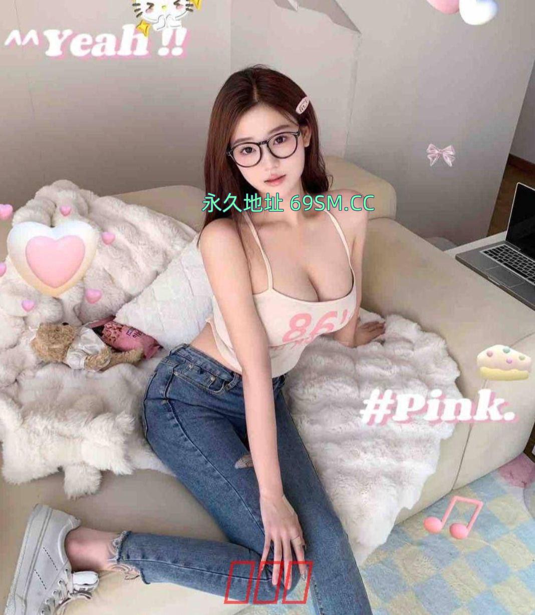 巨乳小奶音