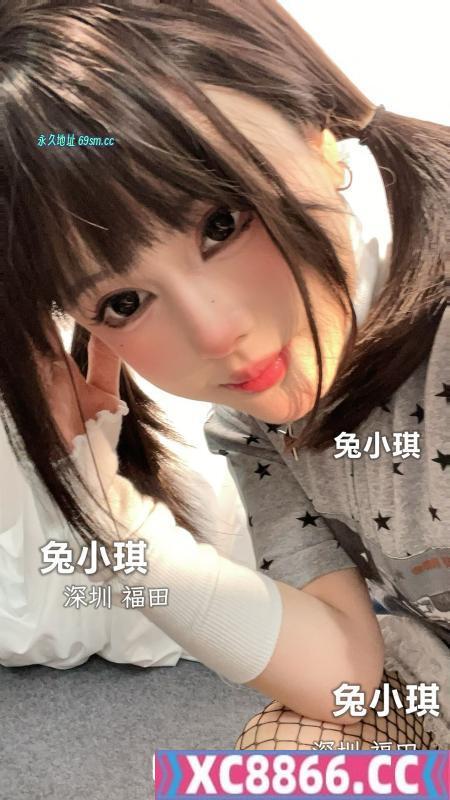 市辖区,楼凤,修车,外围,约炮,小姐,资源,深圳小萝莉兔小琪